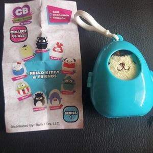 POMPOMPURIN | Cutie Beans Sanrio Mystery Keychain